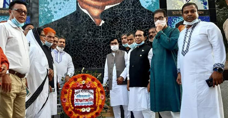 টাঙ্গাইলে জেল হত্যা দিবস পালিত